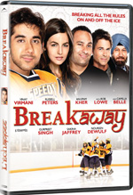 Breakaway