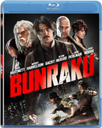 BUNRAKU