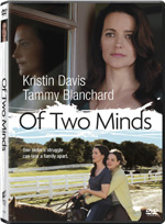 Of Two Minds (Ma soeur Schizophr�ne)