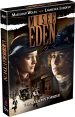 Mus�e Eden