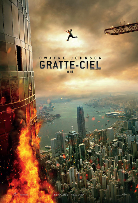 Gratte-ciel (Skyscraper)
