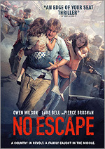 No Espace (Sans Issue)